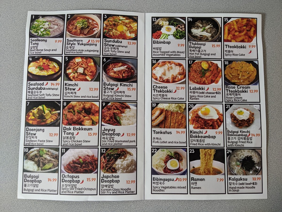Menu Lotte Bunsik-3