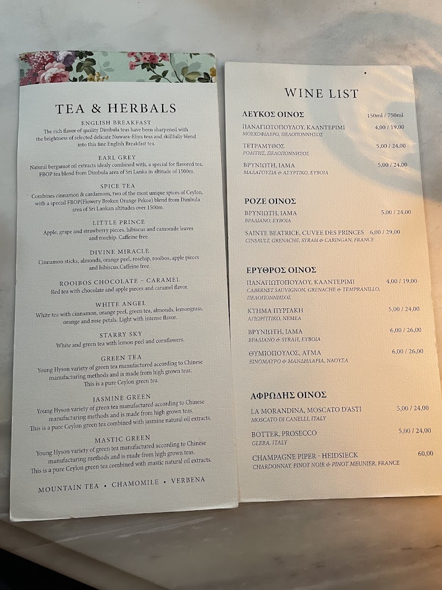 Menu Lotte Cafe-Bistrot-1