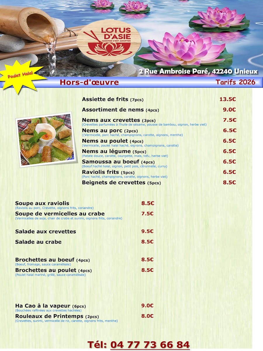 Menu Lotus D'asie-1