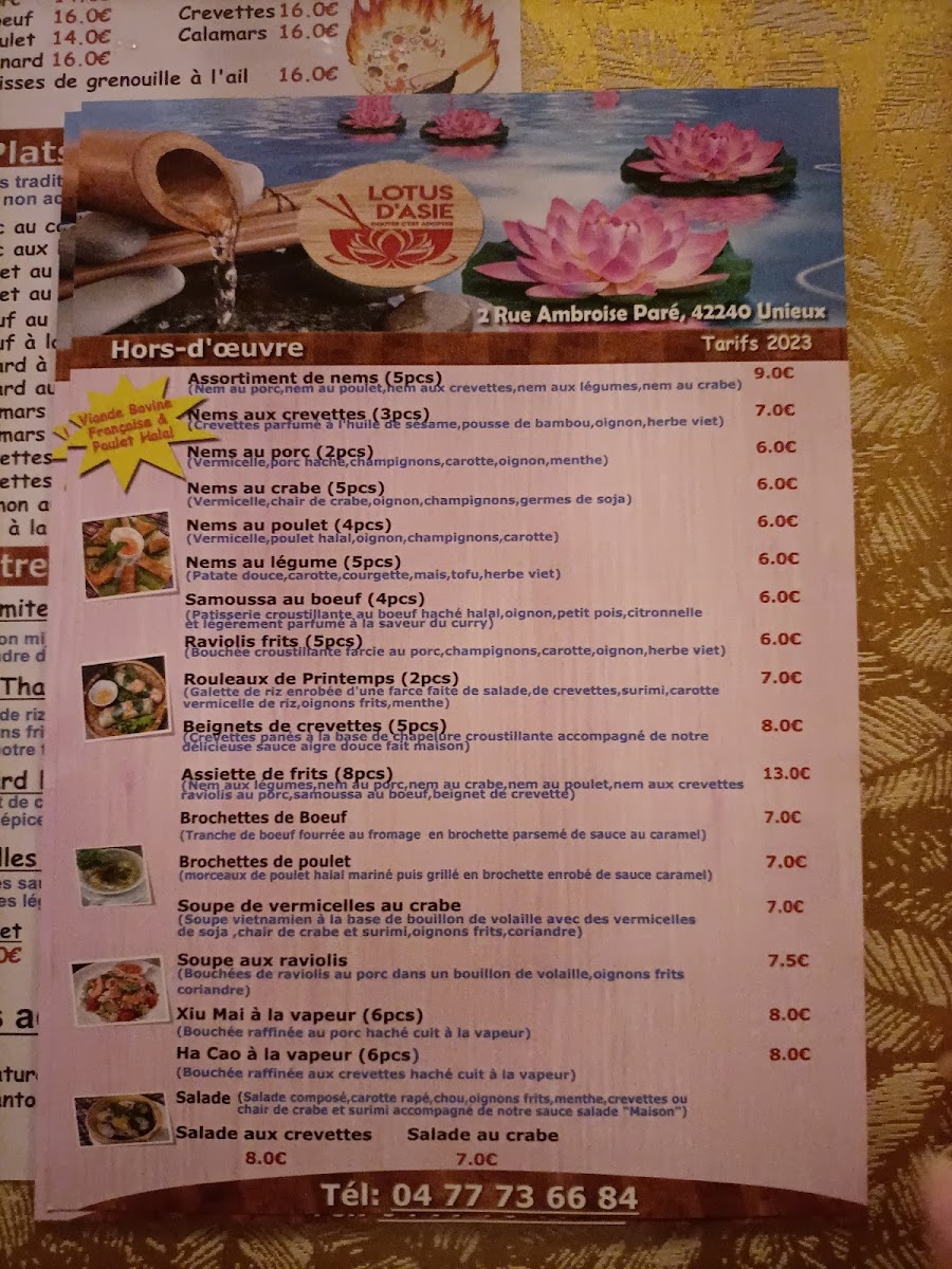 Menu Lotus D'asie-6