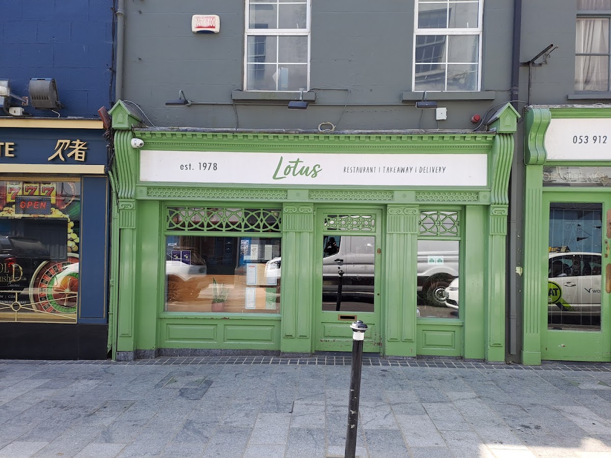 Lotus Restaurant