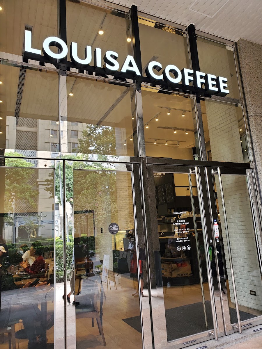Louisa Coffee Xiangshan Arts Shop-6