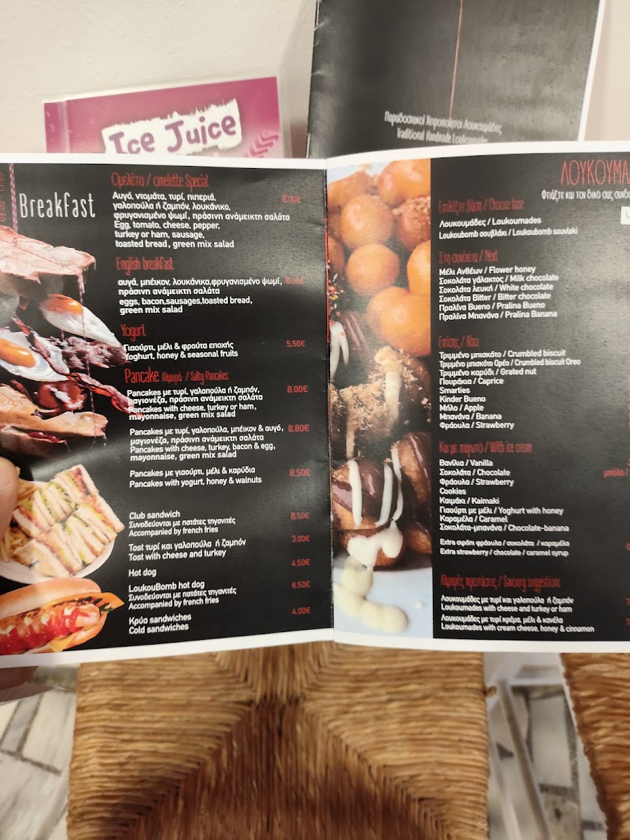 Menu Loukoubomb-3