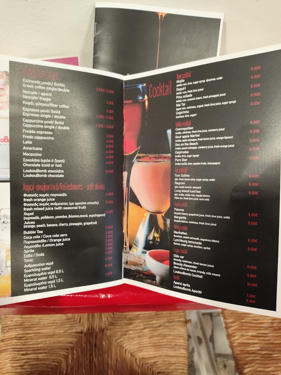 Menu Loukoubomb-5