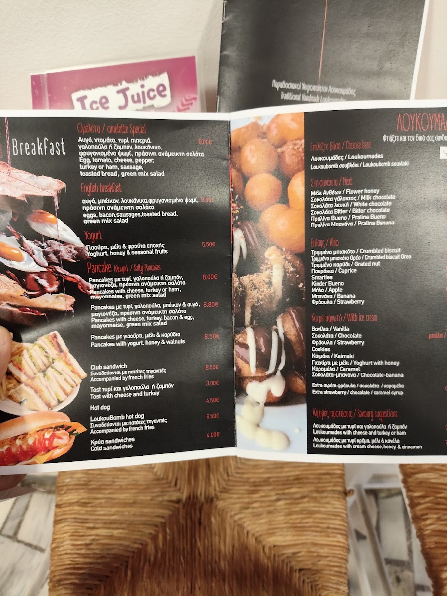 Menu Loukoubomb-6