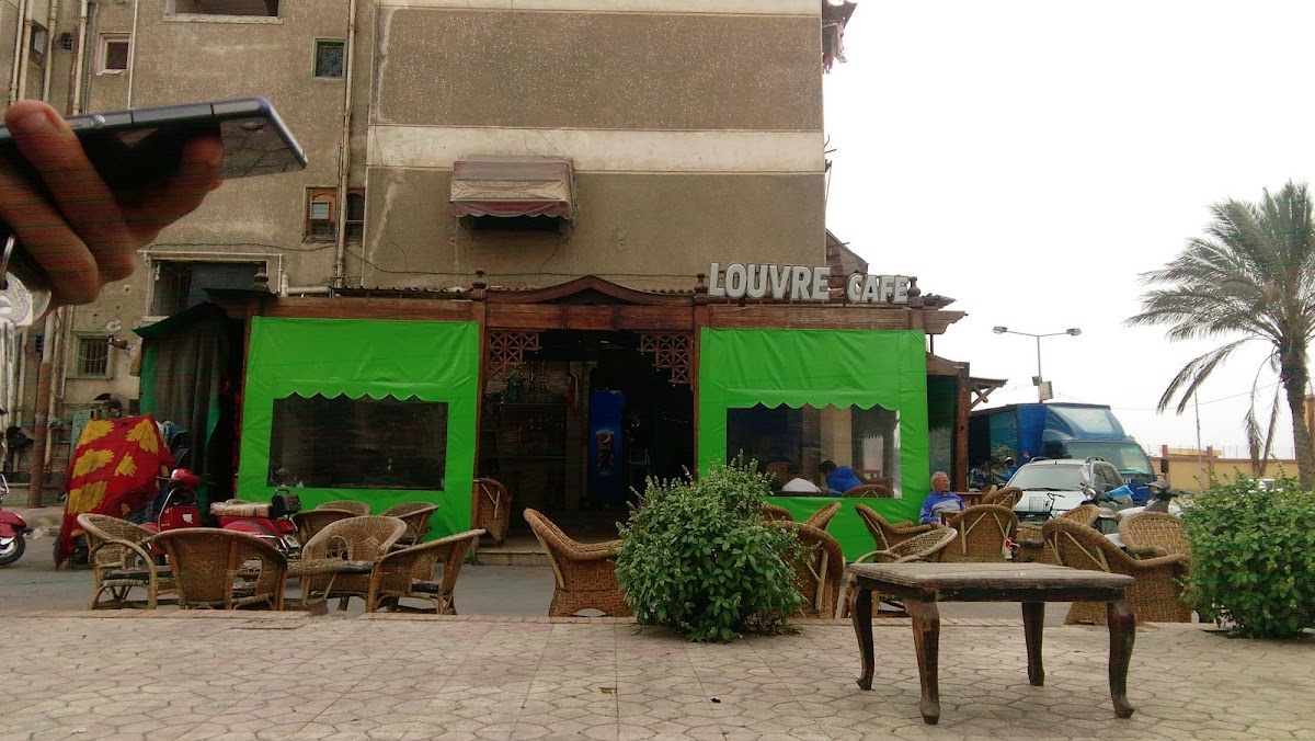 Louvre Cafe