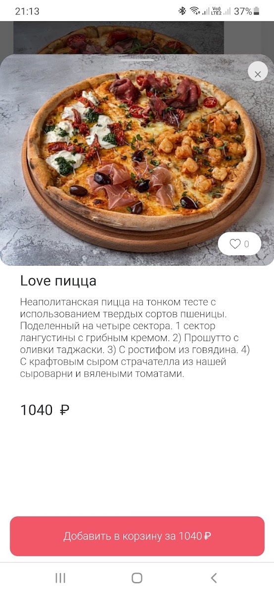 Menu Love Sushi-1