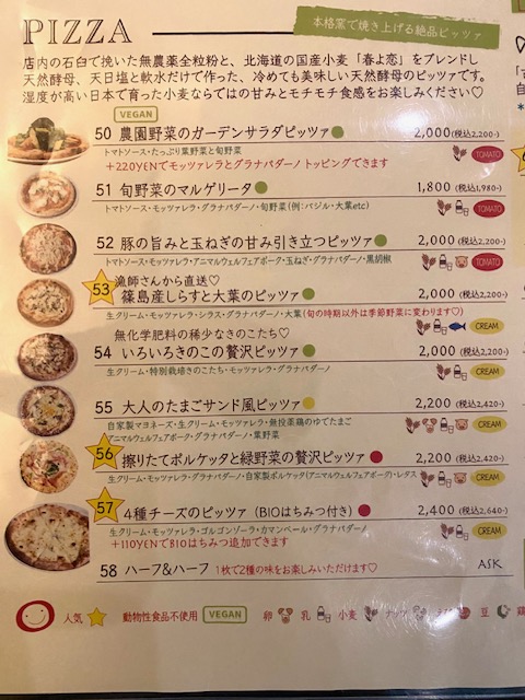 Menu Love Table Agarato Farm To Table-10