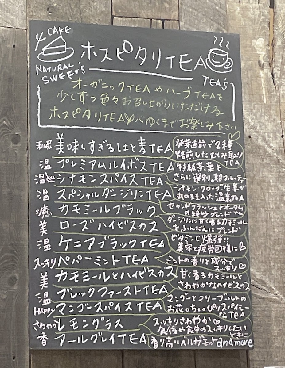 Menu Love Table Agarato Farm To Table-4