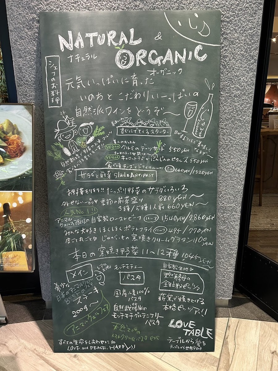 Menu Love Table Agarato Farm To Table-8