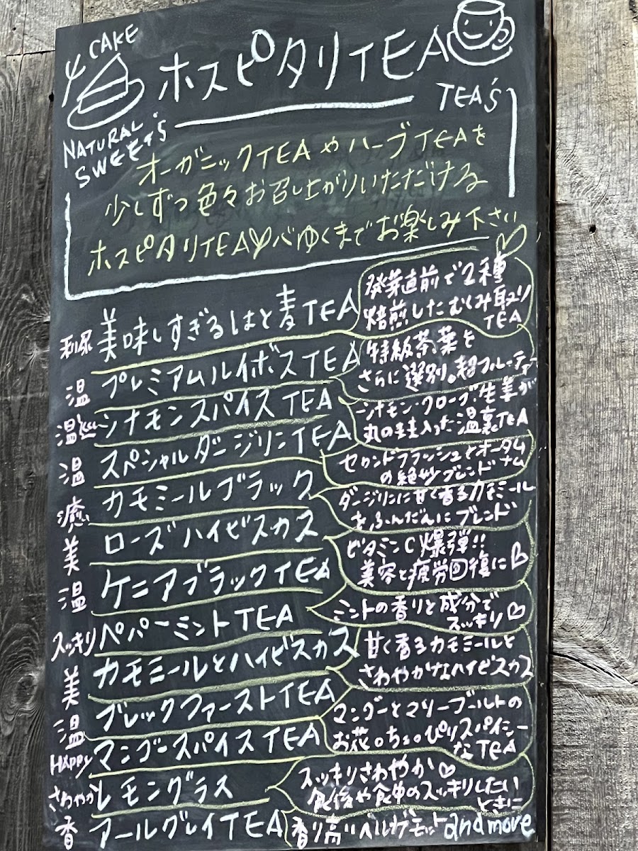 Menu Love Table Agarato Farm To Table-9