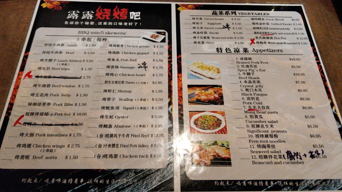 Menu Lu Lu Kitchen-10