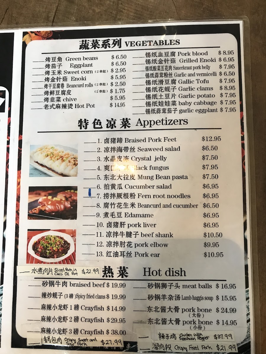 Menu Lu Lu Kitchen-3