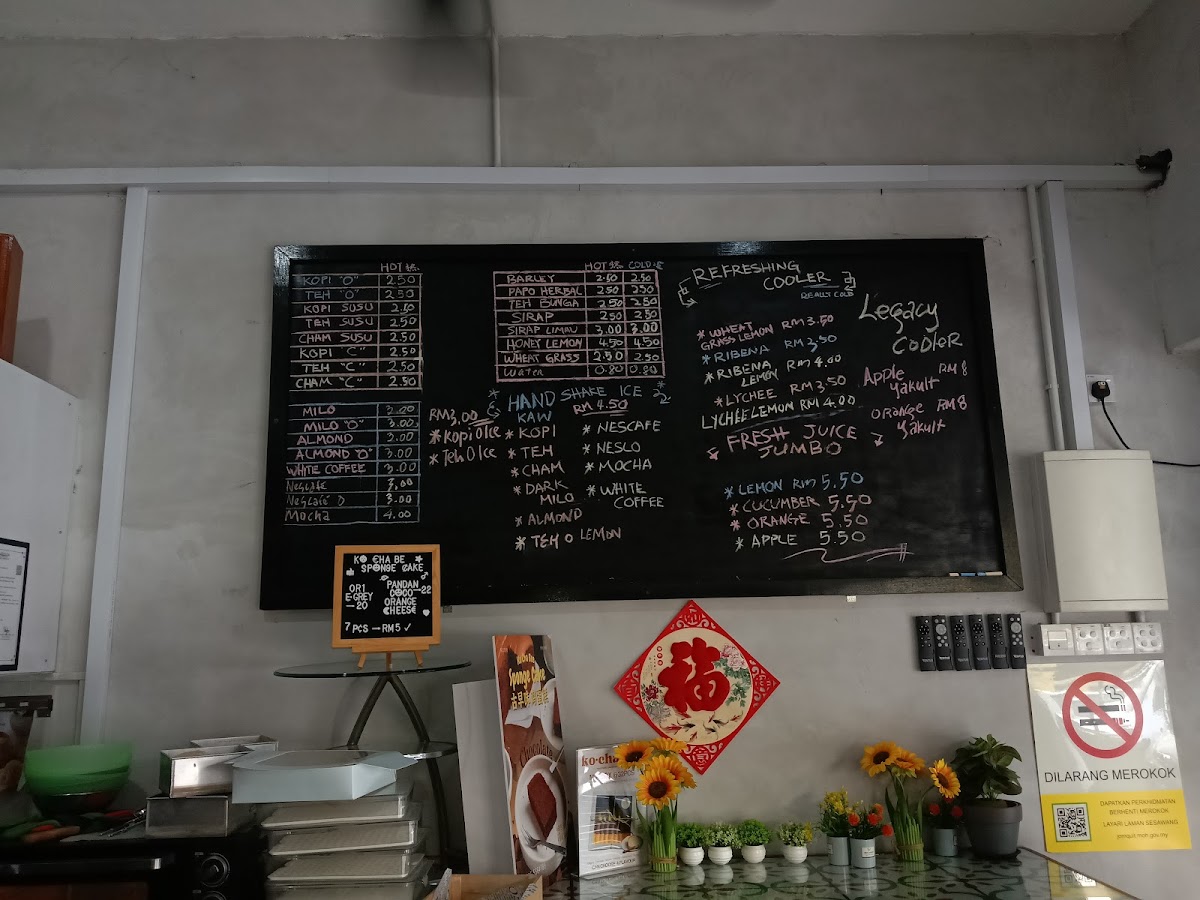 Menu Luan Fong Kopitiam-2