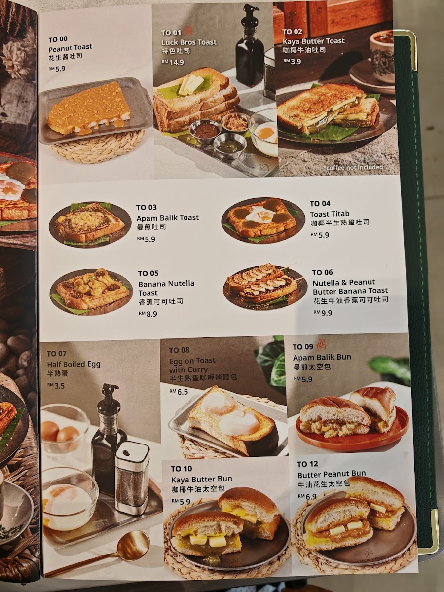 Menu Luck Bros Kopi+ @ Puchong-7