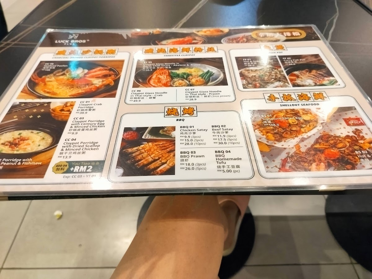 Menu Luck Bros Kopi+ @ Puchong-8