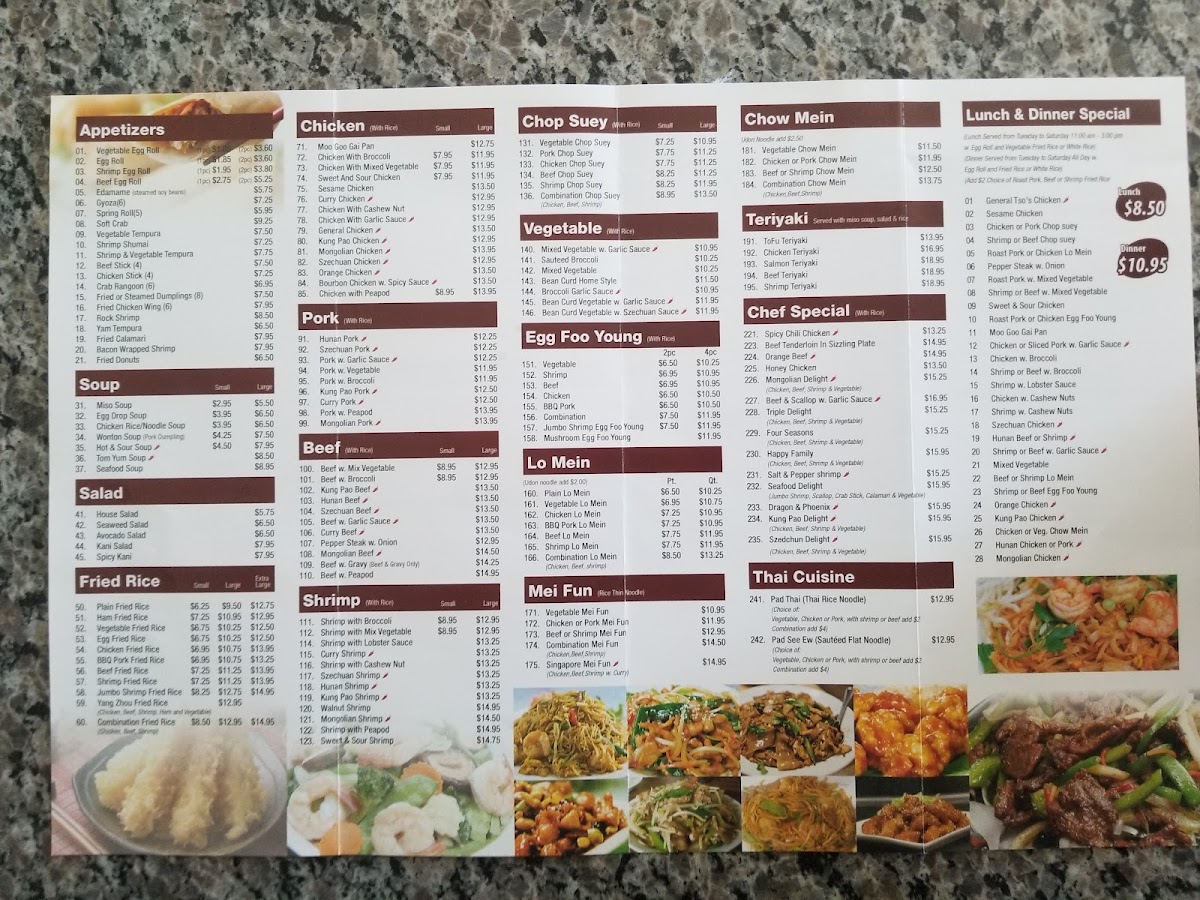 Menu Lucky Dragon-2