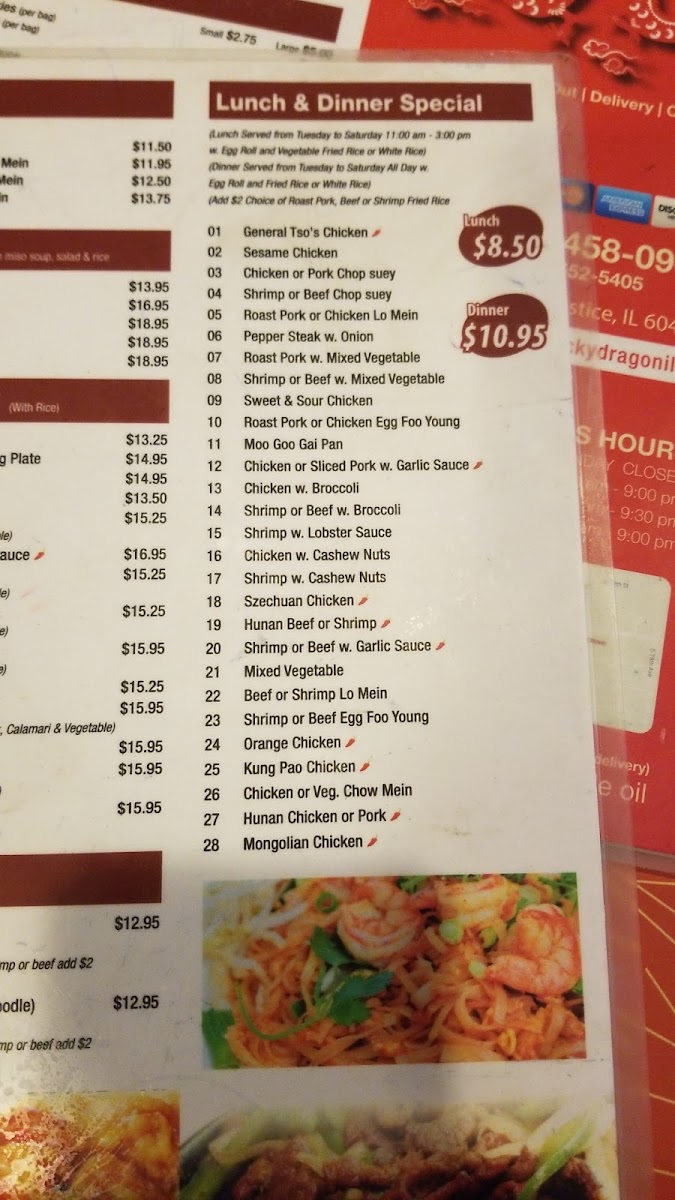 Menu Lucky Dragon-4