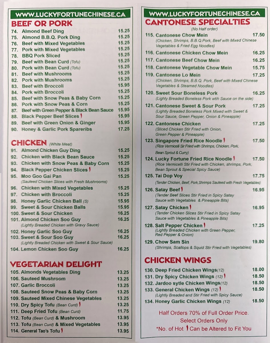 Menu Lucky Fortune Chinese Food-1