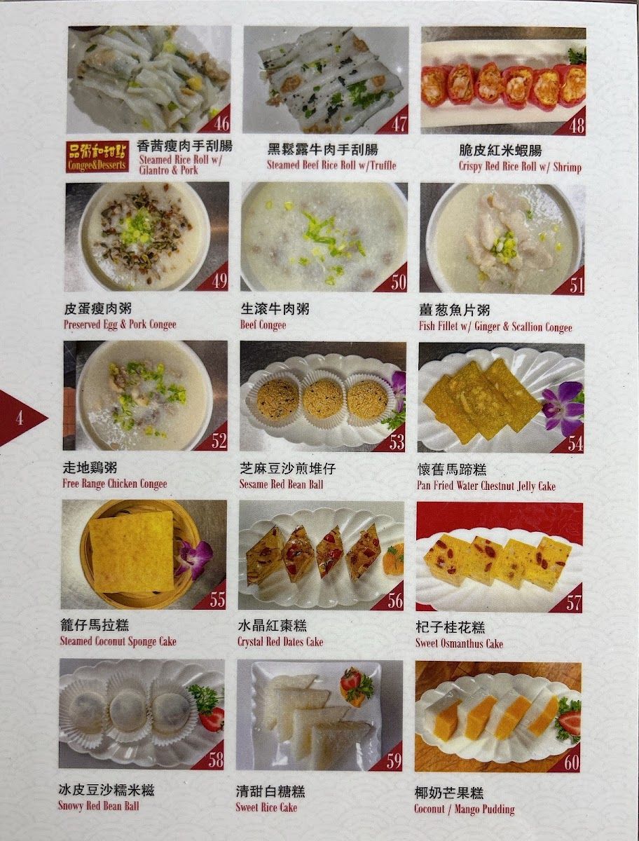 Menu Lucky House Seafood Restaurant-10