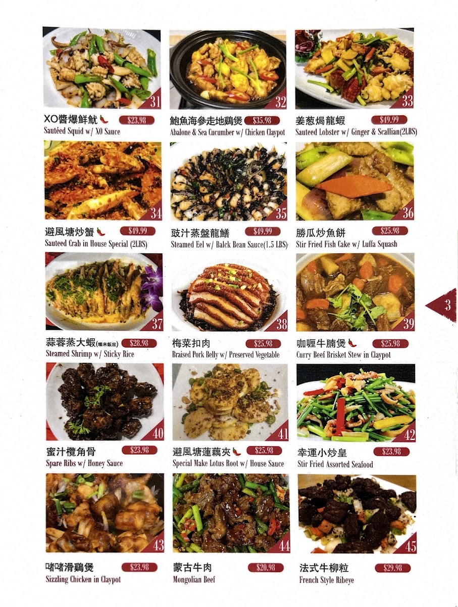 Menu Lucky House Seafood Restaurant-3