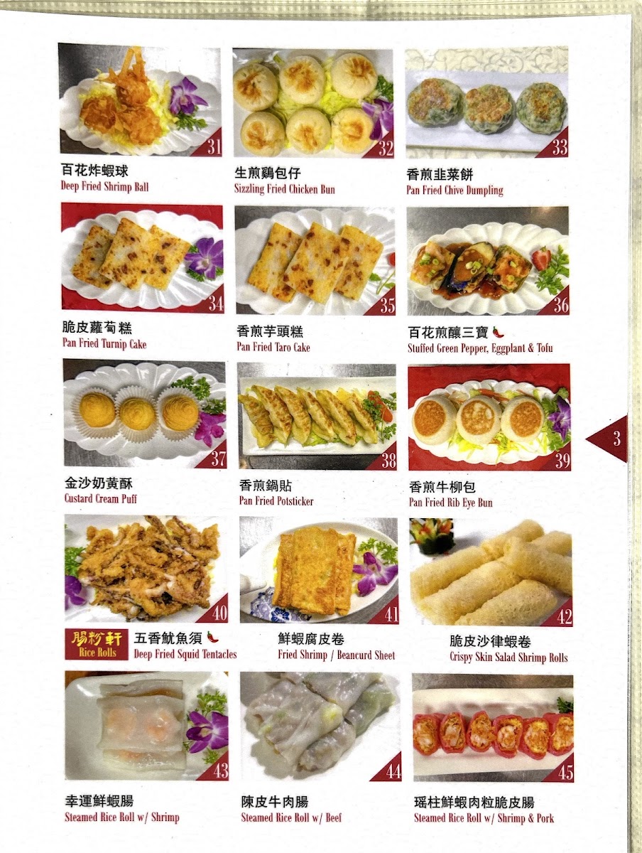 Menu Lucky House Seafood Restaurant-5
