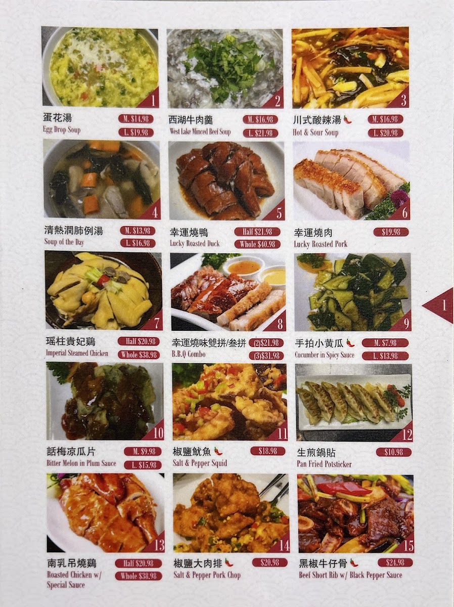 Menu Lucky House Seafood Restaurant-9
