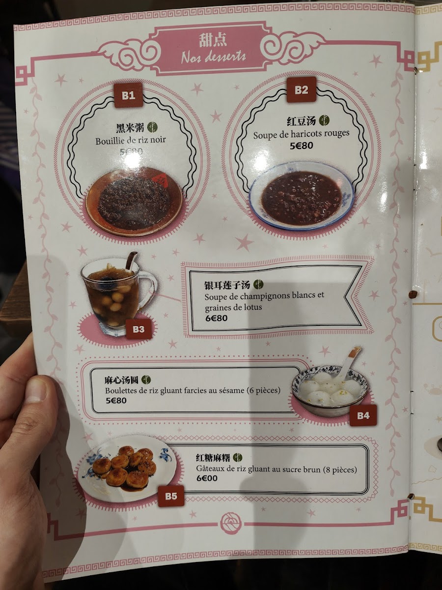 Menu Lucky Paris 3Ème - 人间烟火-6