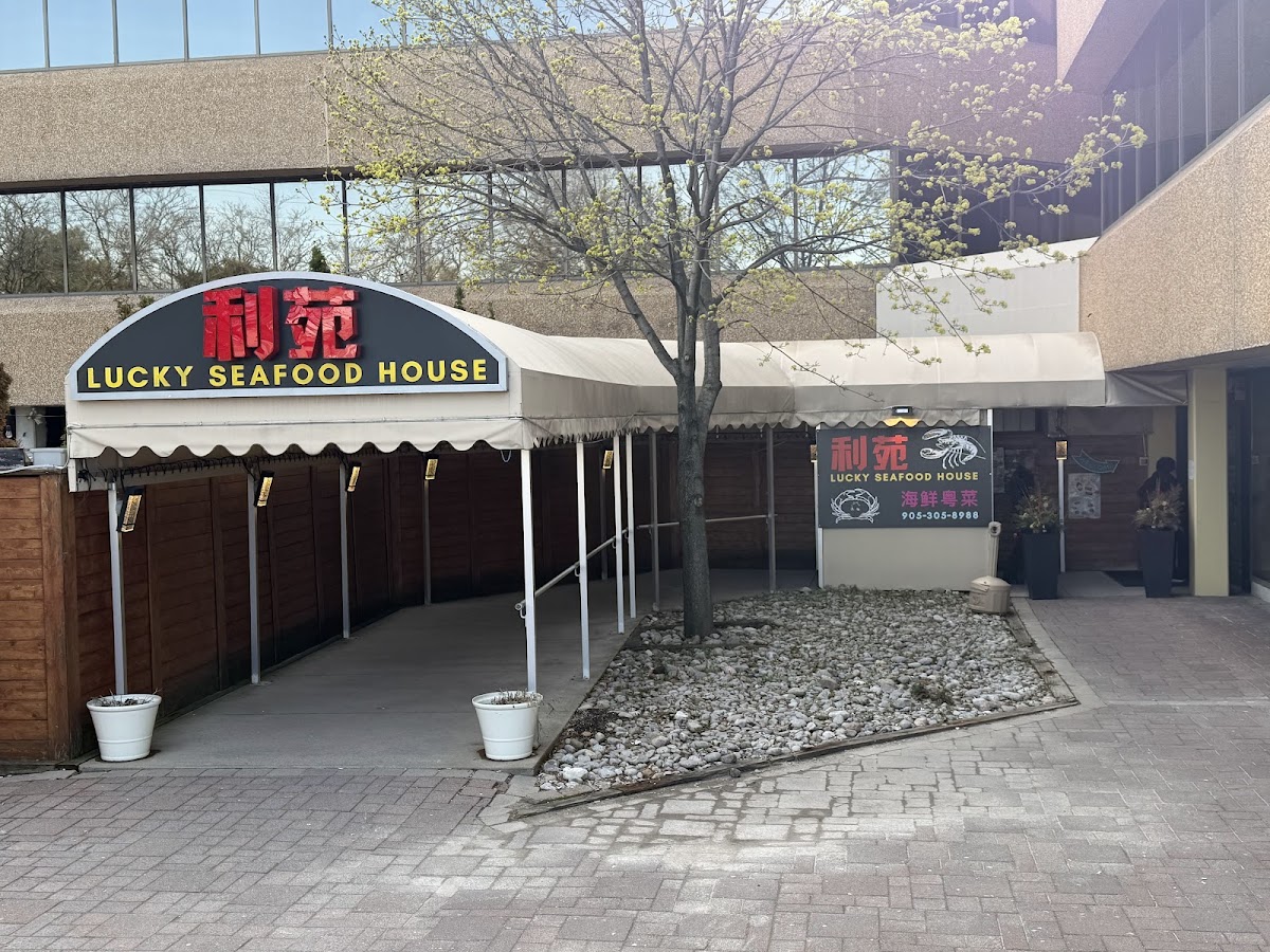 Lucky Seafood House
