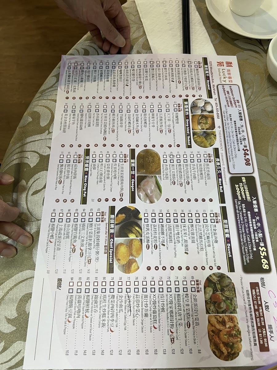 Menu Lucky Seafood House-2