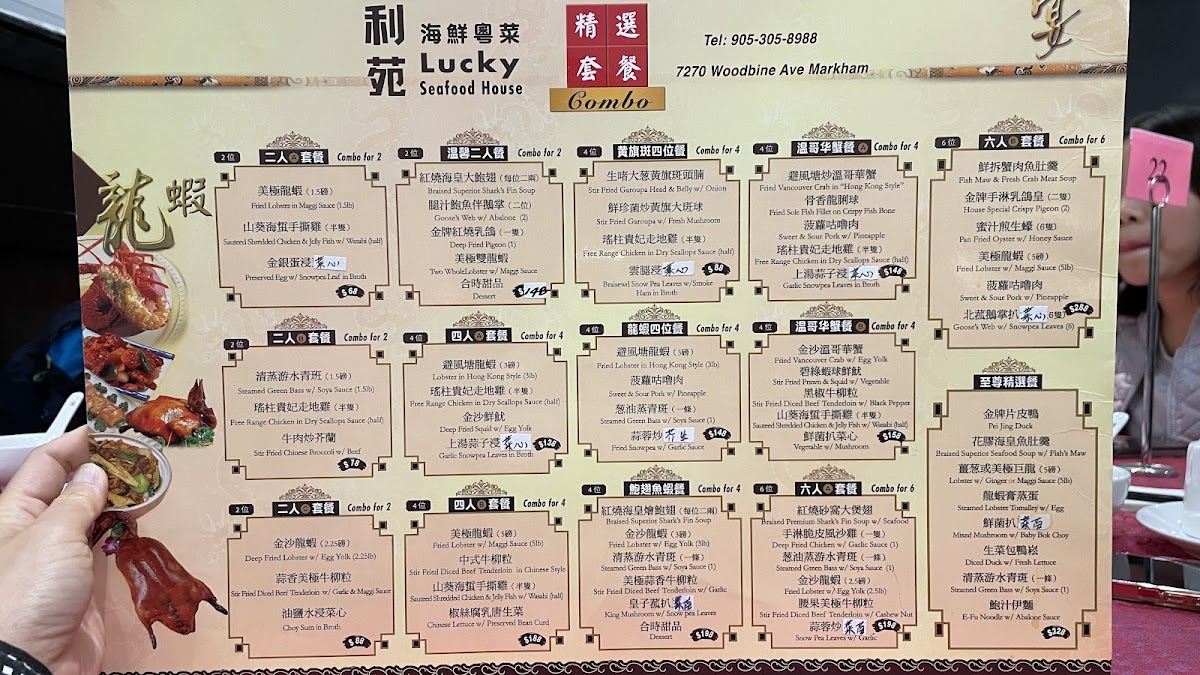 Menu Lucky Seafood House-6