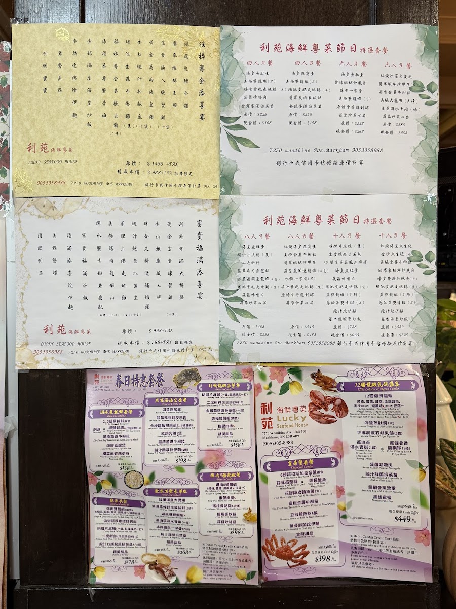 Menu Lucky Seafood House-8