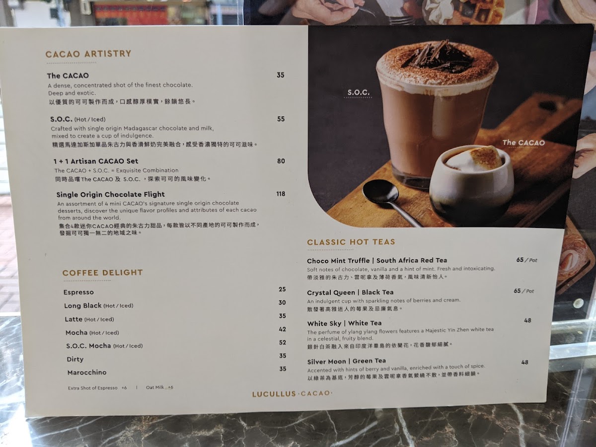 Menu Lucullus Cacao-1