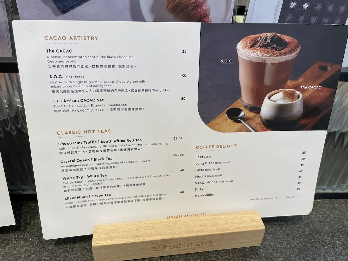 Menu Lucullus Cacao-2