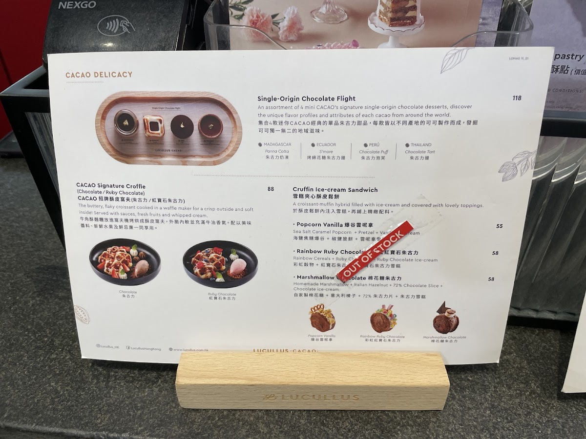 Menu Lucullus Cacao-3