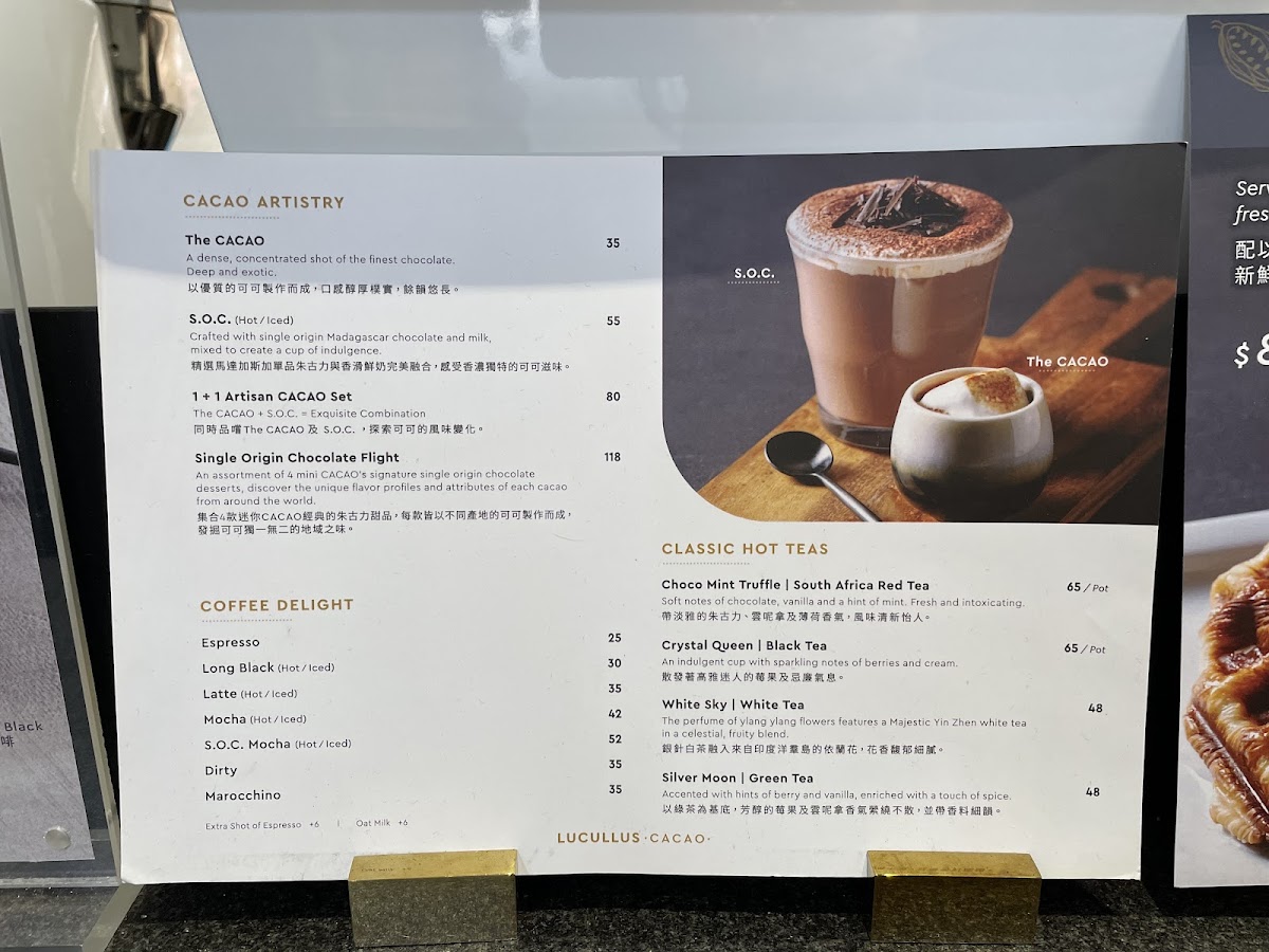 Menu Lucullus Cacao-4