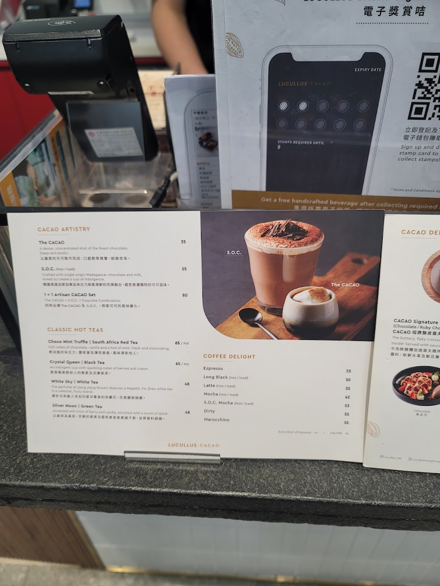 Menu Lucullus Cacao-5