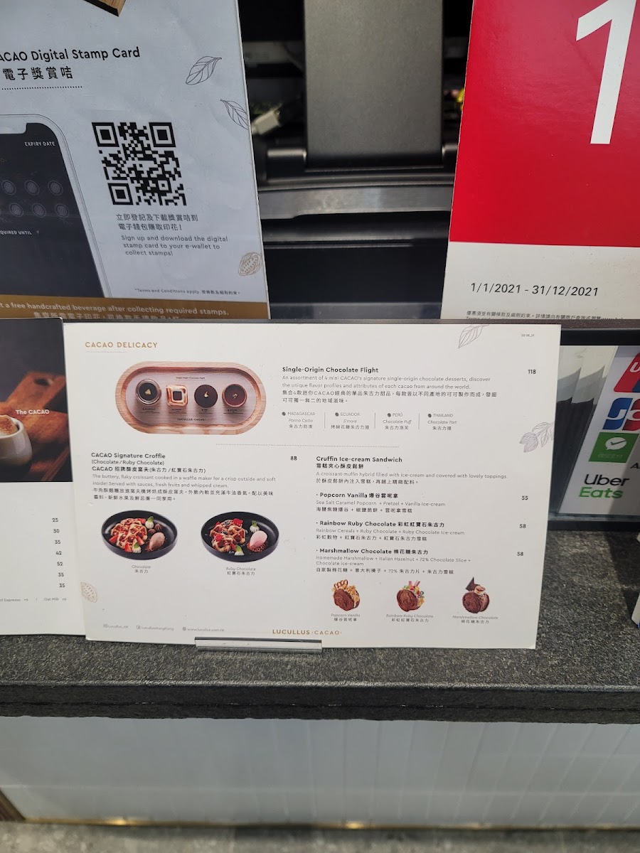 Menu Lucullus Cacao-6