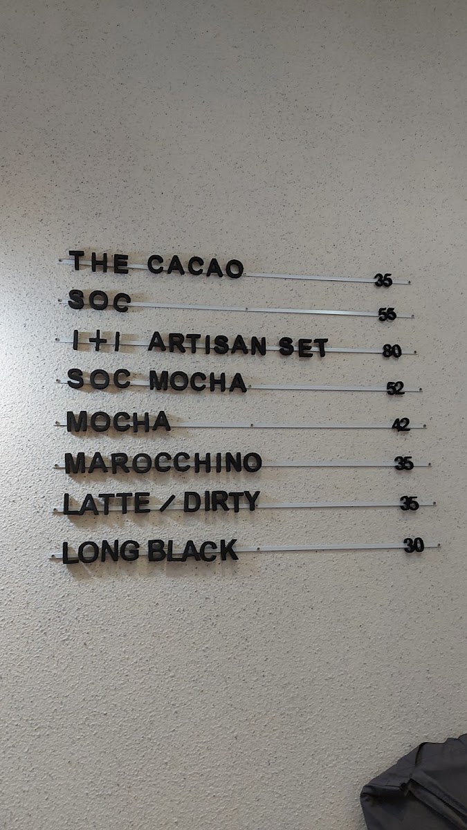 Menu Lucullus Cacao-7