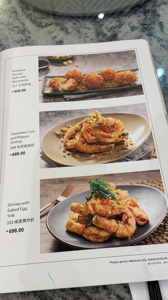 Menu Lugang Café - O Square Greenhills-2