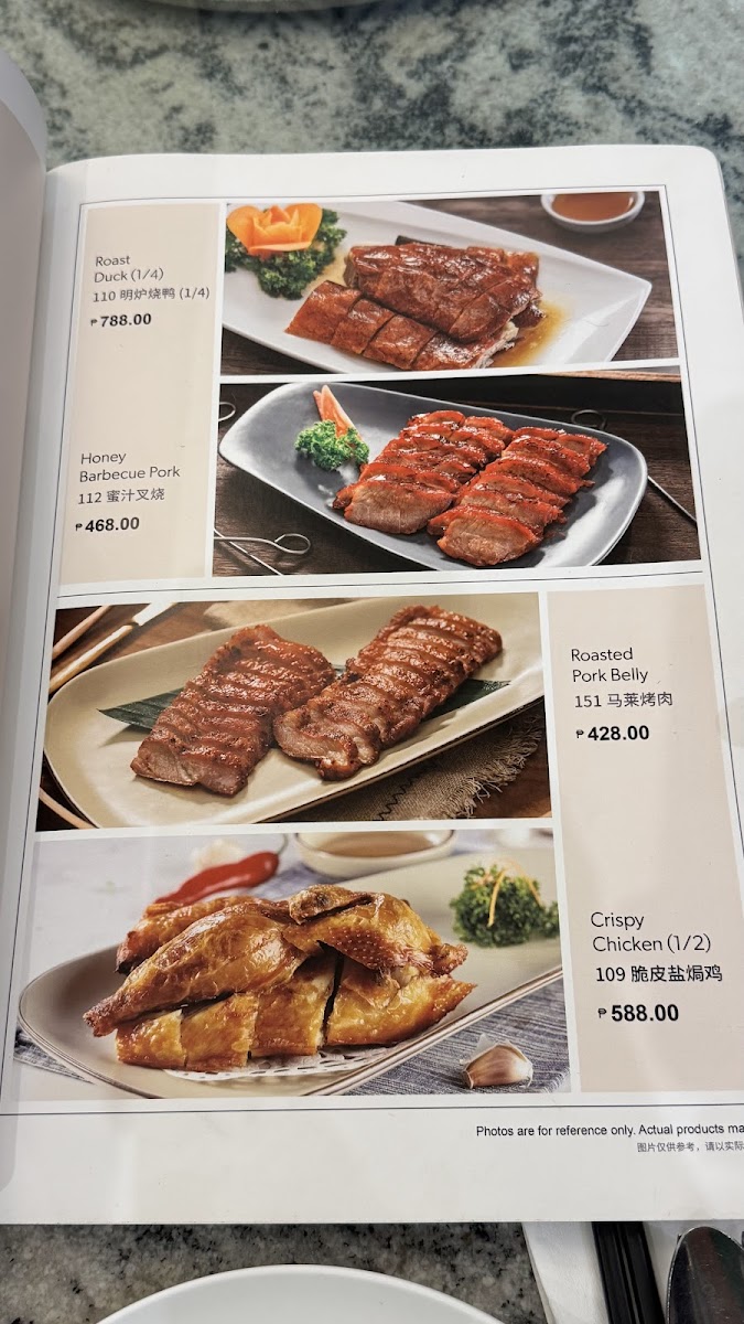 Menu Lugang Café - O Square Greenhills-4