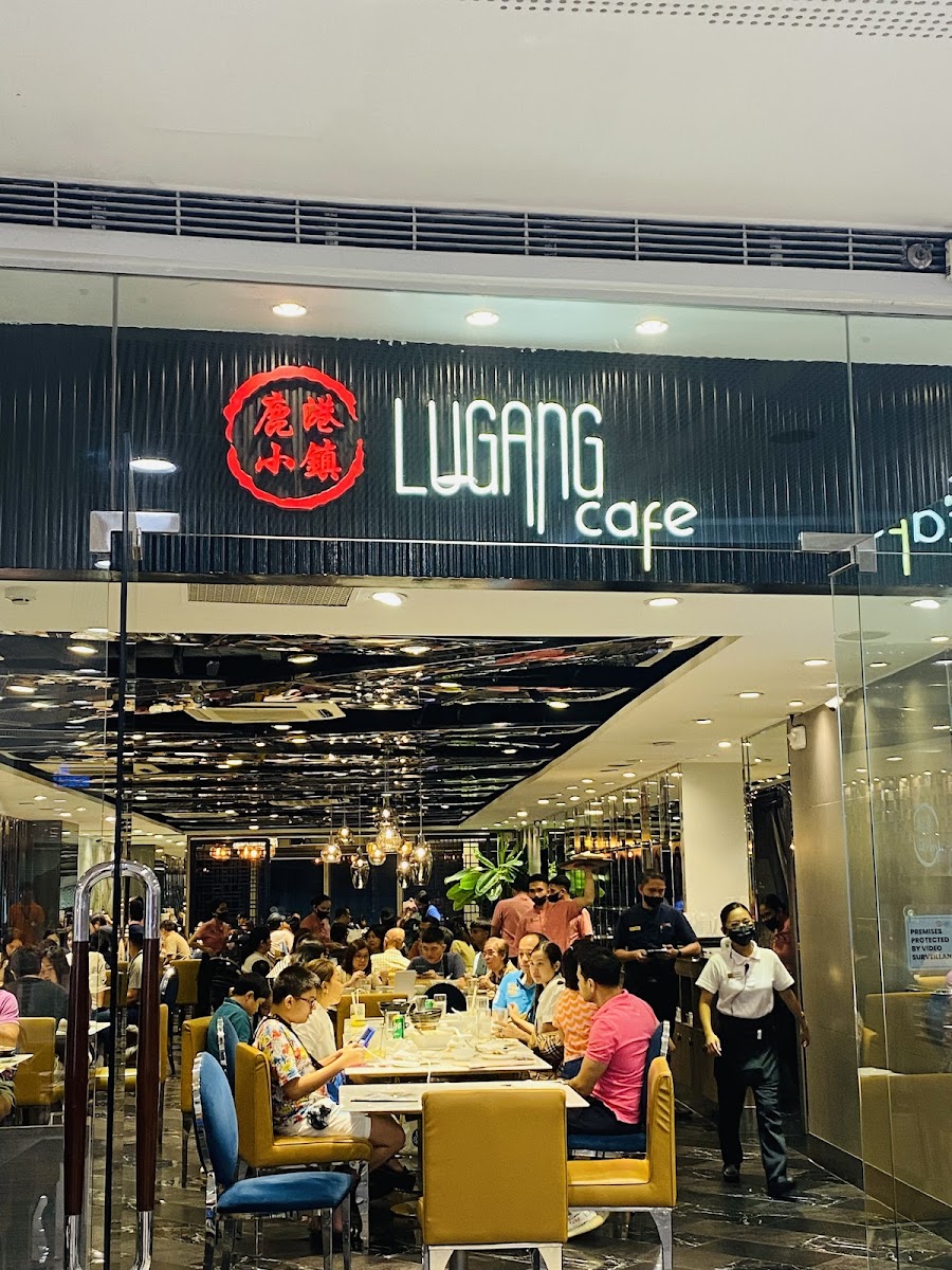 Lugang Cafe - Sm Megamall