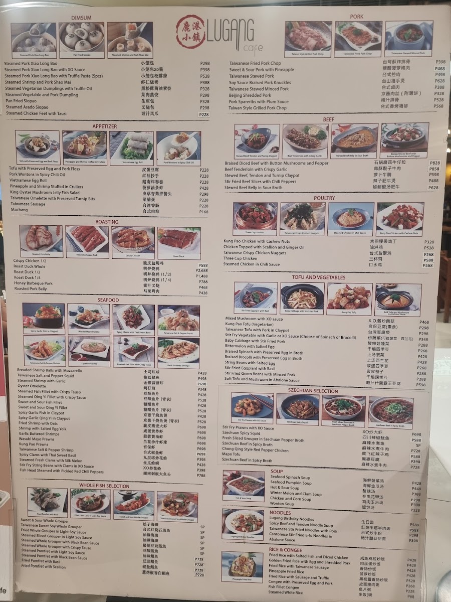 Menu Lugang Cafe - Sm Megamall-8