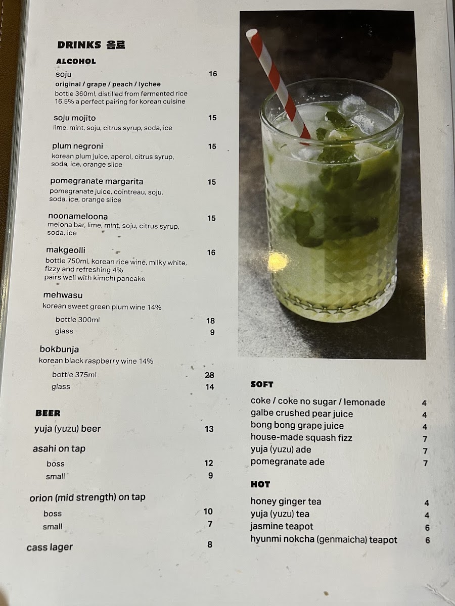 Menu Lui Boss Brunswick-1