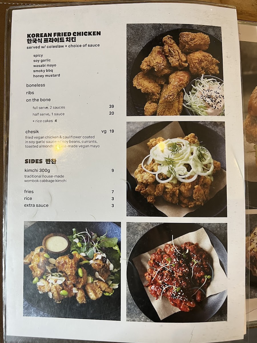 Menu Lui Boss Brunswick-7