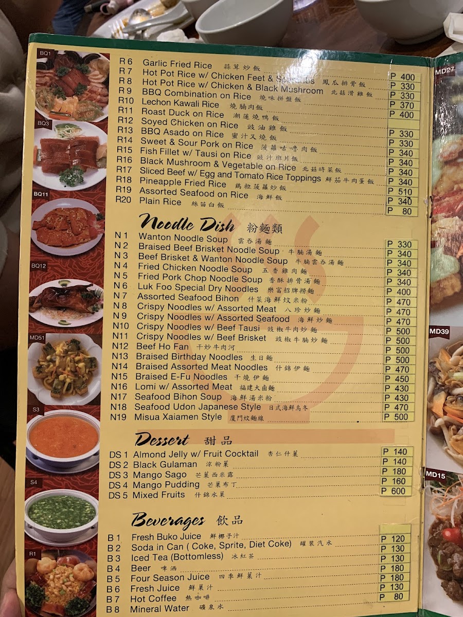 Menu Luk Foo Cantonese Kitchen-1
