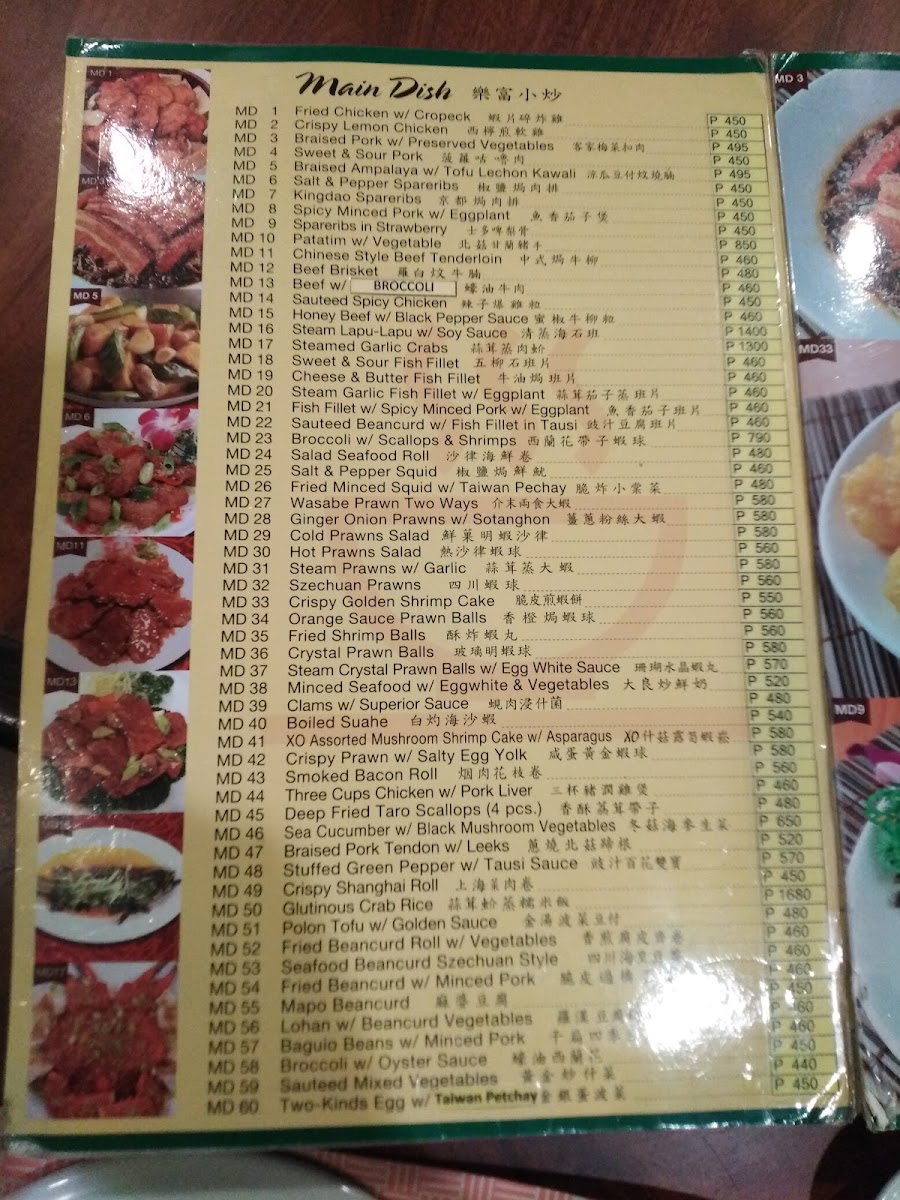 Menu Luk Foo Cantonese Kitchen-10