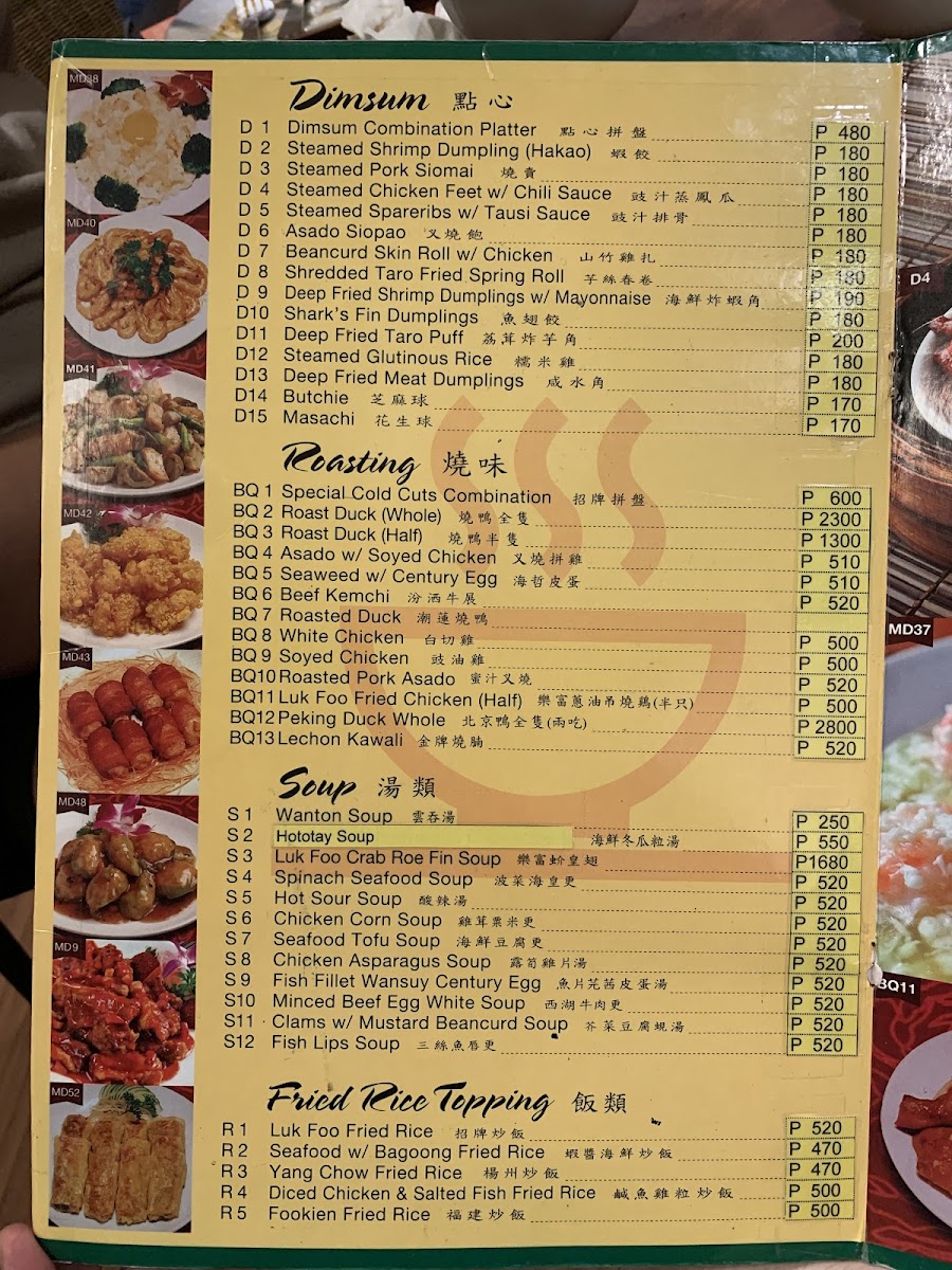 Menu Luk Foo Cantonese Kitchen-2