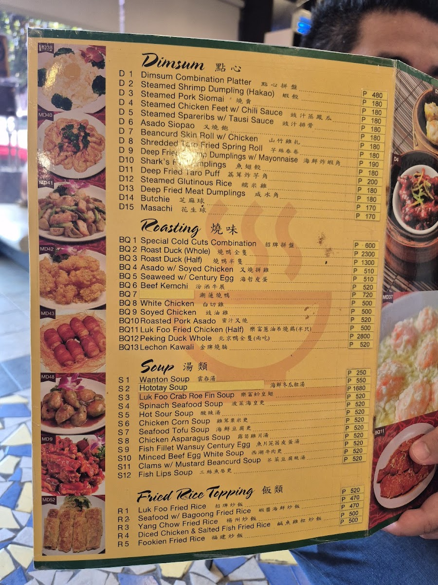 Menu Luk Foo Cantonese Kitchen-5