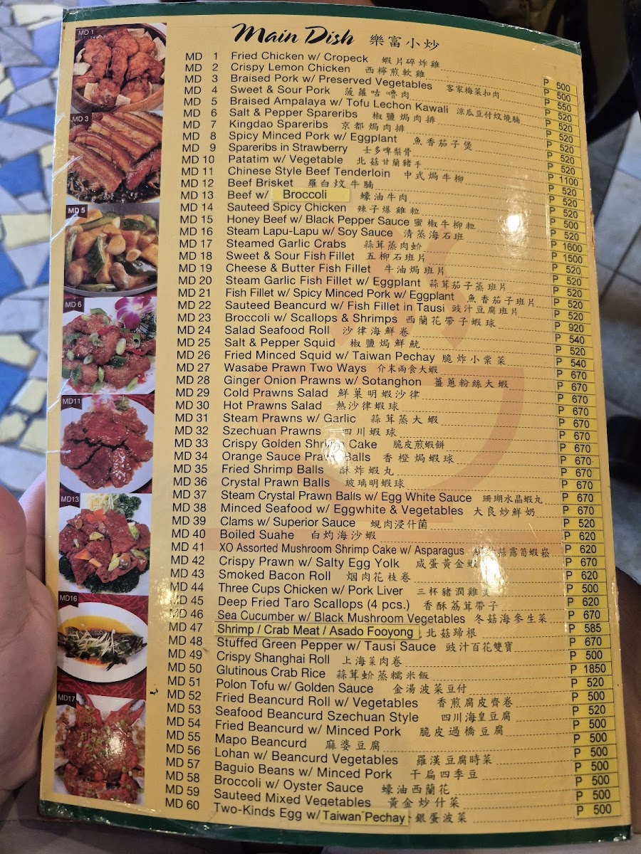 Menu Luk Foo Cantonese Kitchen-6